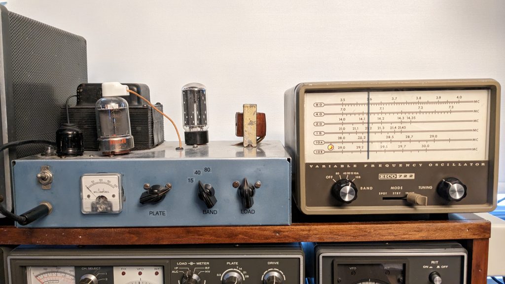 My 1971 built novice transmitter from Dec 1958 Lew McCoy QST article, and just purchased Eico 722 VFO.